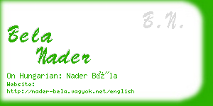 bela nader business card
